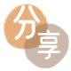 六安信用卡取现商家秒到账(24小时秒回商家)